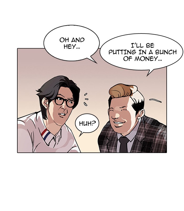 Lookism Chapter 101 24