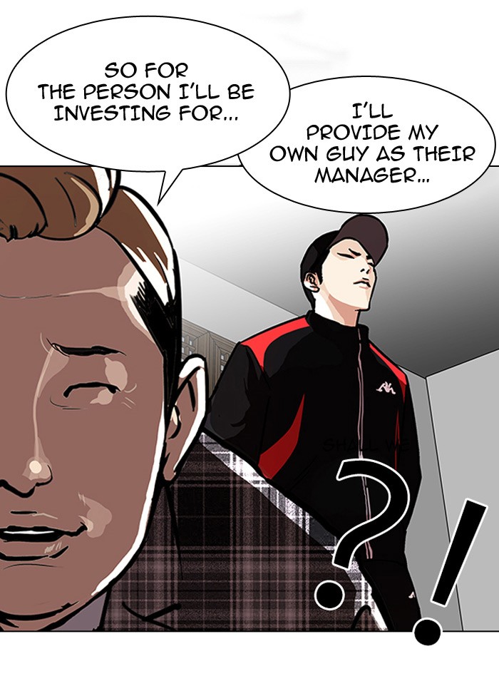 Lookism Chapter 101 25
