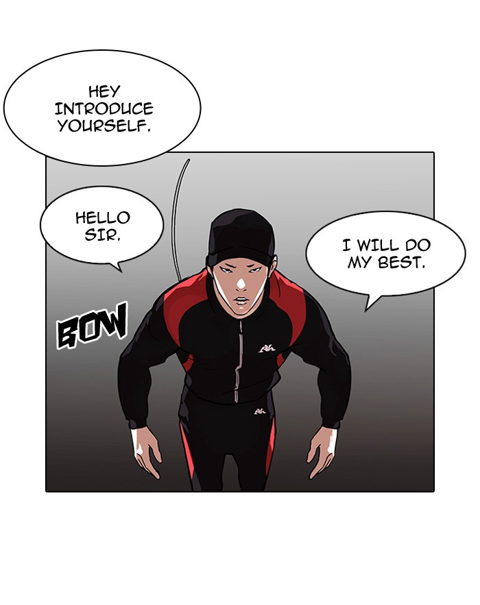 Lookism Chapter 101 26