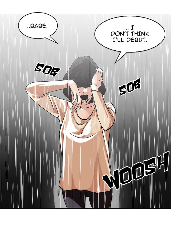 Lookism Chapter 101 33