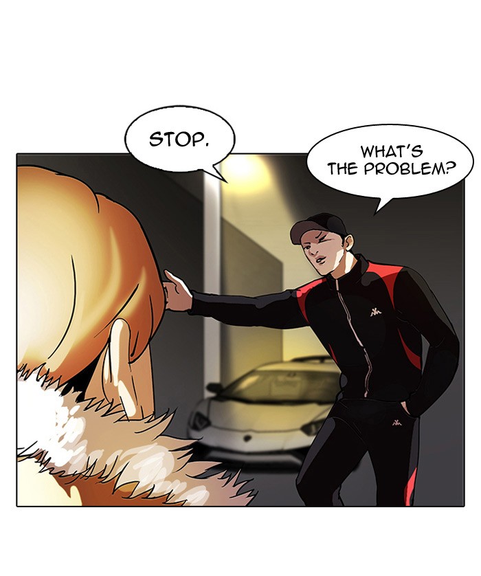 Lookism Chapter 101 49