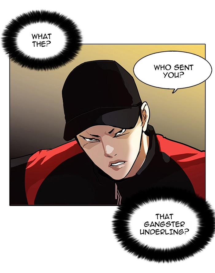 Lookism Chapter 101 50
