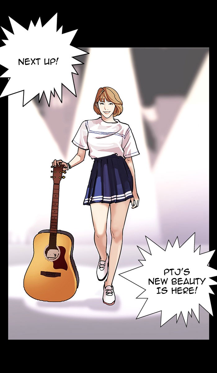 Lookism Chapter 101 67