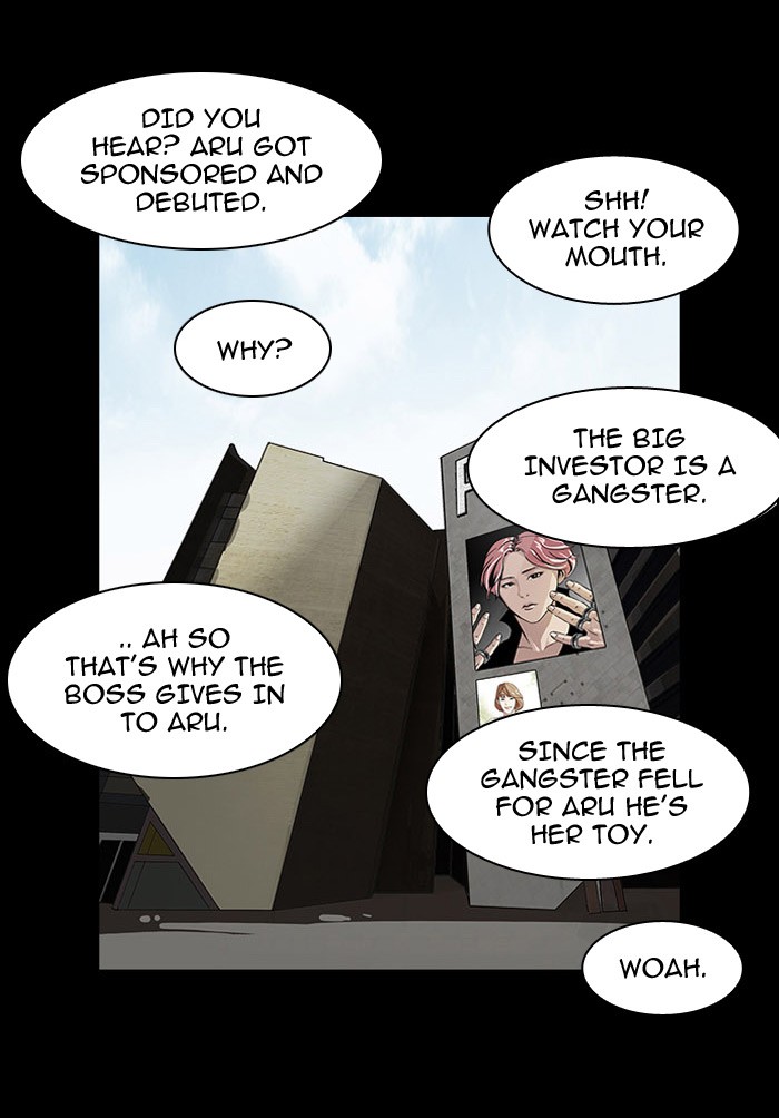 Lookism Chapter 101 69
