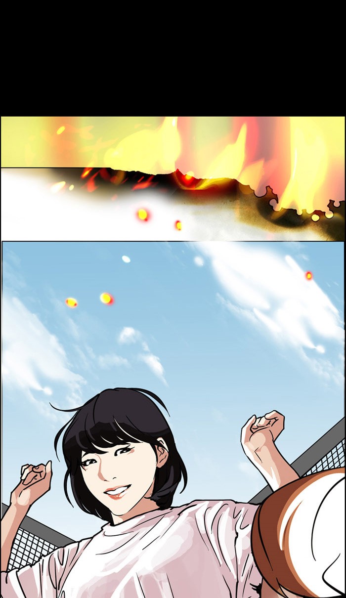 Lookism Chapter 101 79