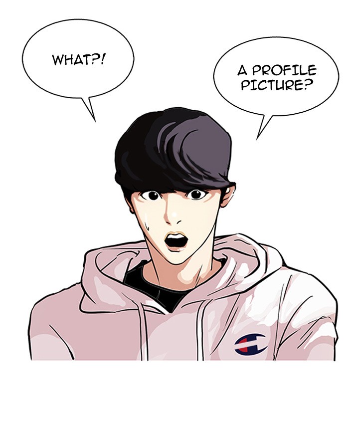 Lookism Chapter 102 2