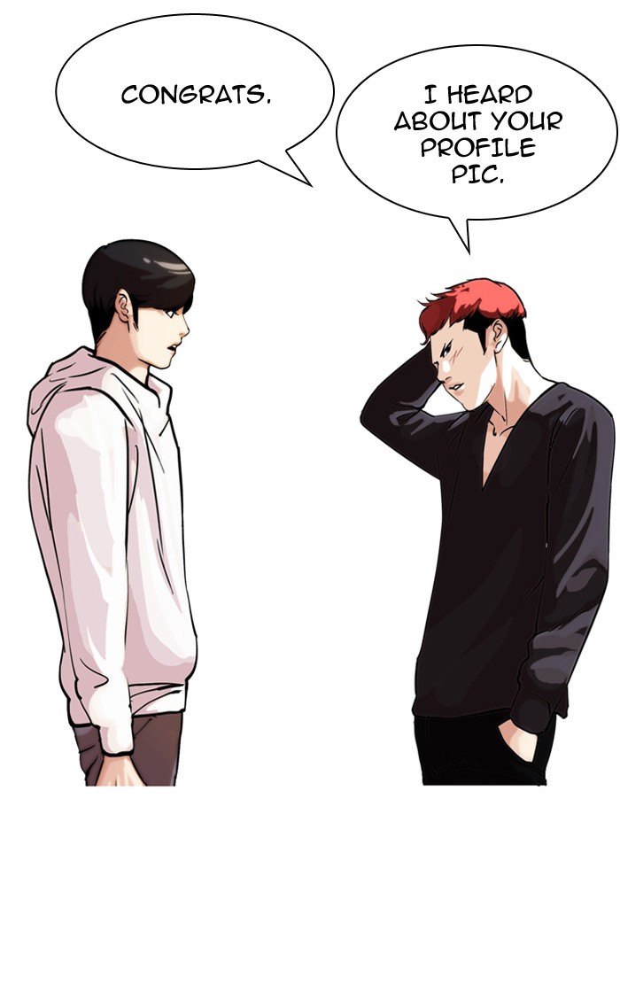 Lookism Chapter 102 10