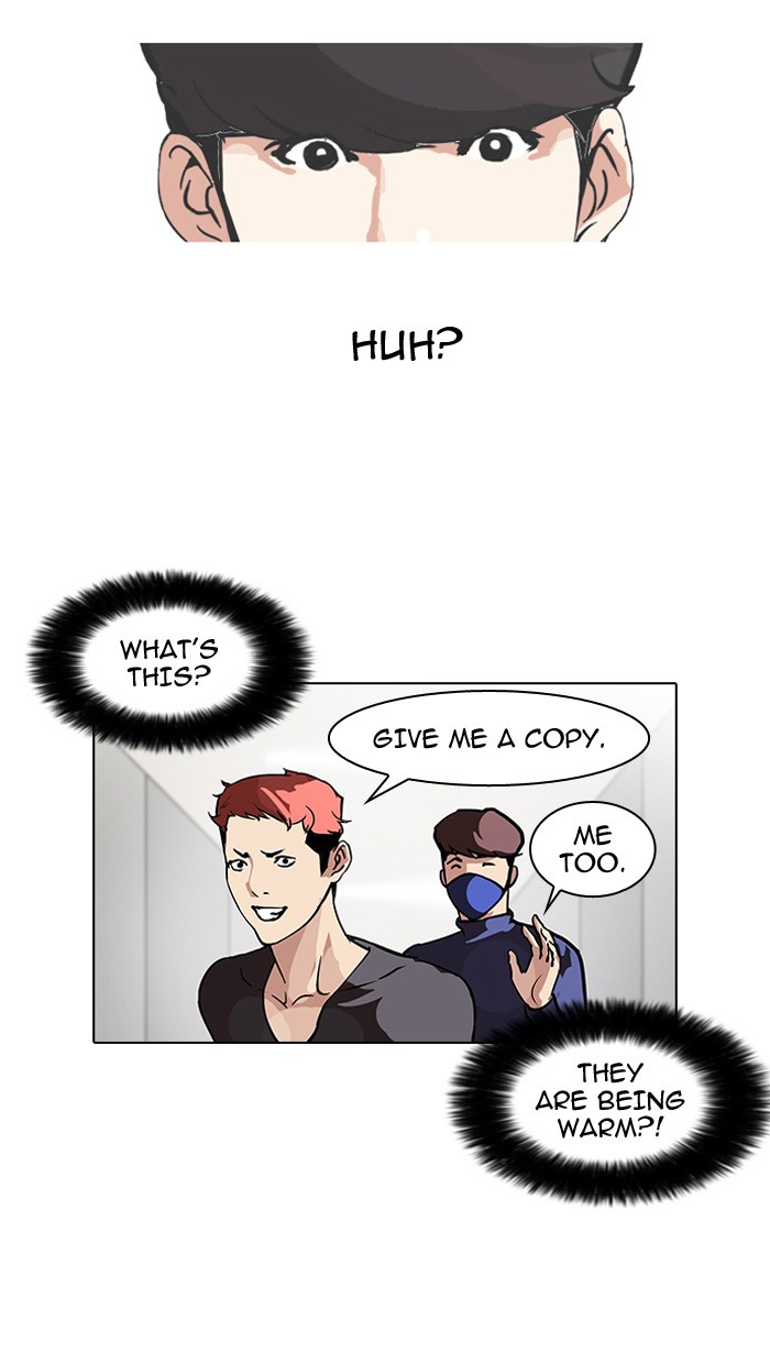 Lookism Chapter 102 11