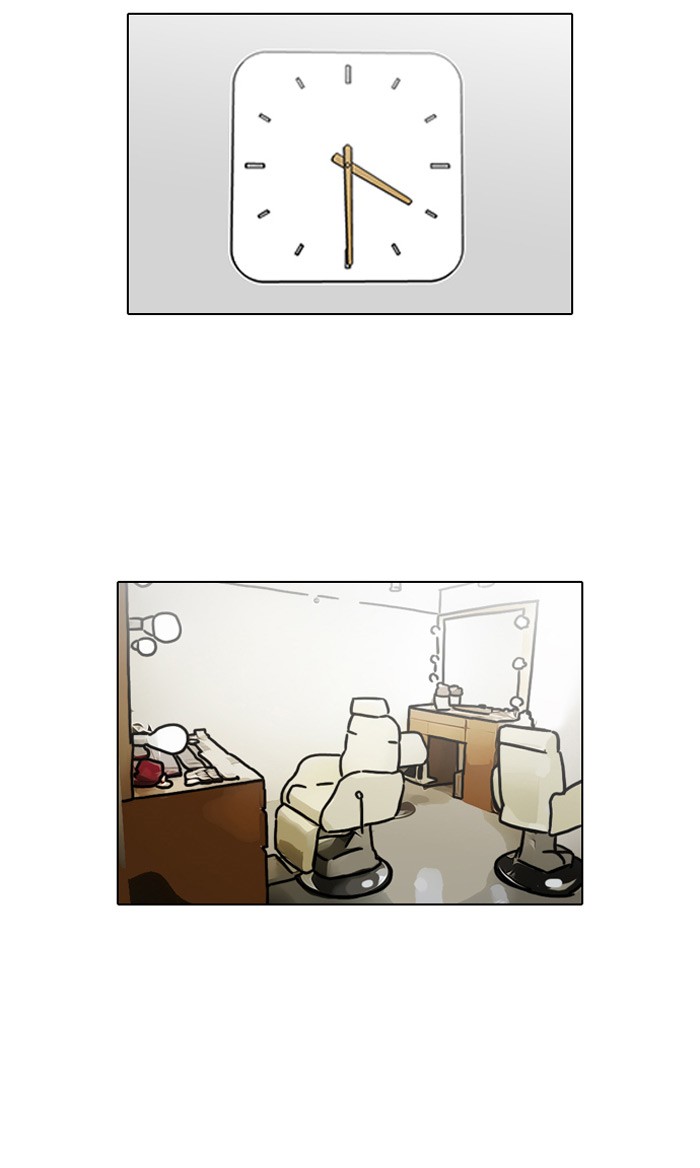 Lookism Chapter 102 19