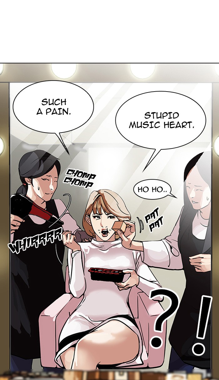 Lookism Chapter 102 21