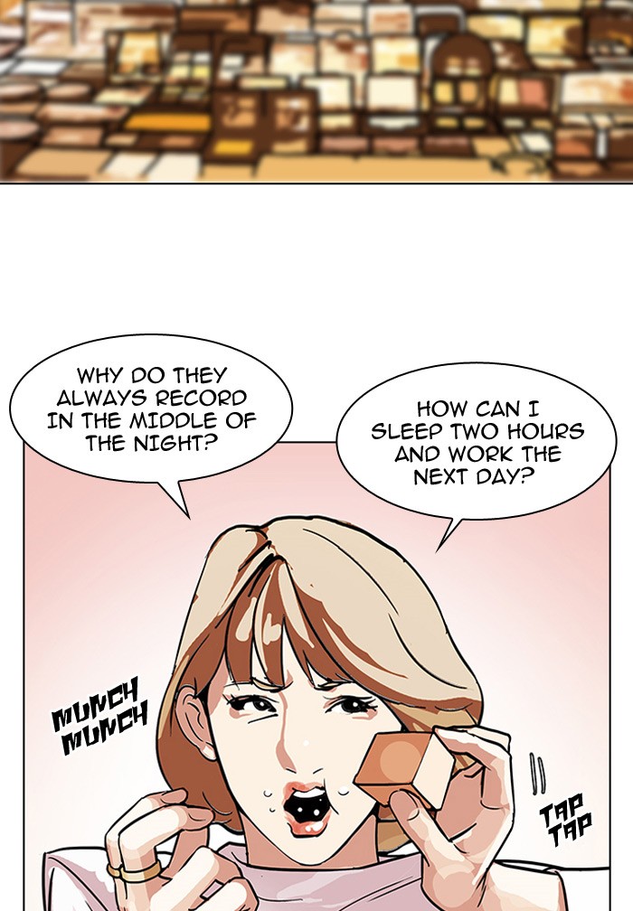 Lookism Chapter 102 22
