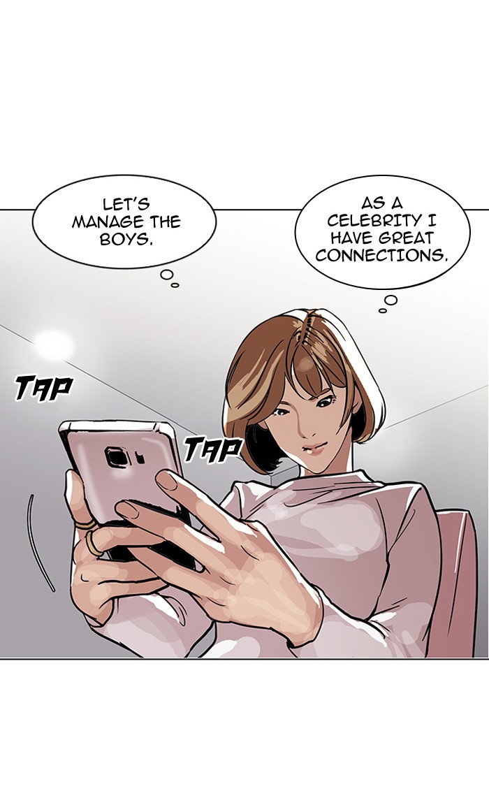Lookism Chapter 102 24