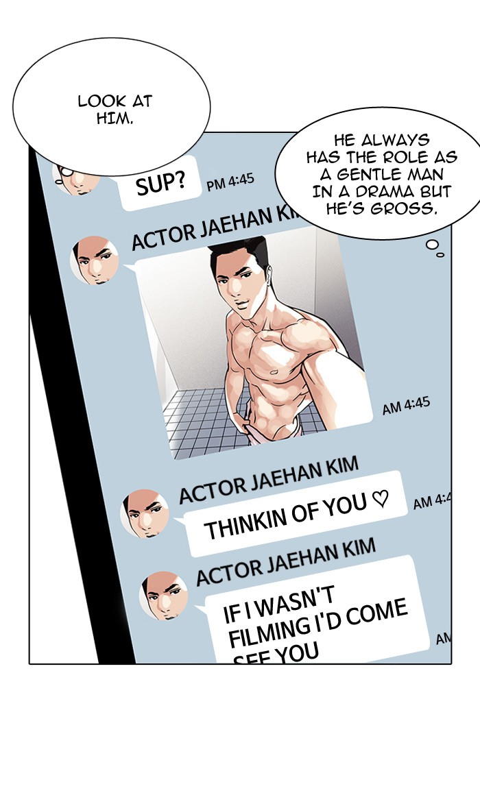 Lookism Chapter 102 25