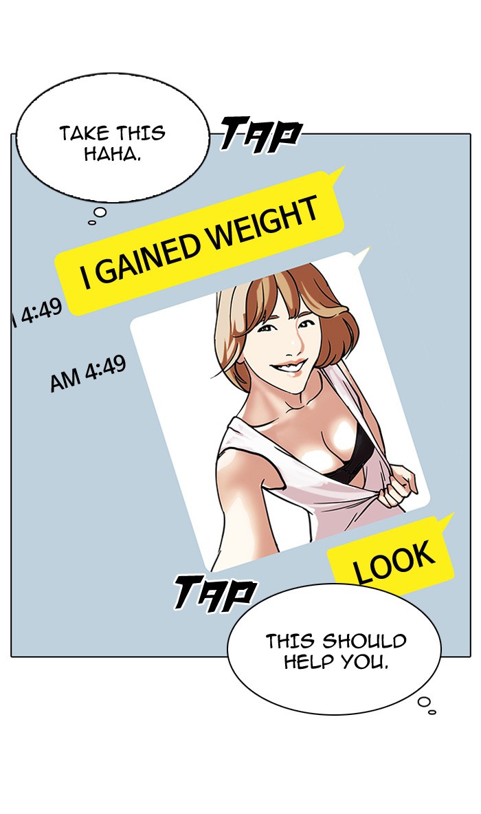 Lookism Chapter 102 26