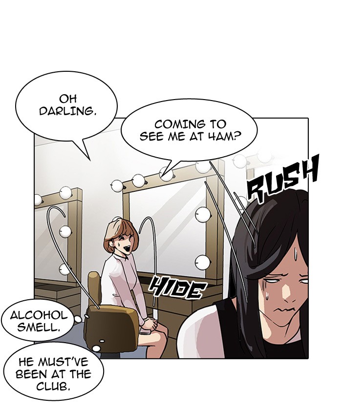 Lookism Chapter 102 31