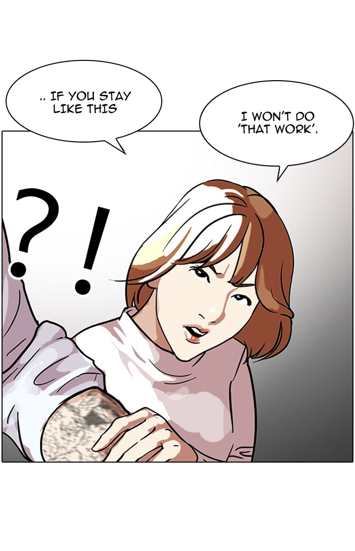 Lookism Chapter 102 39