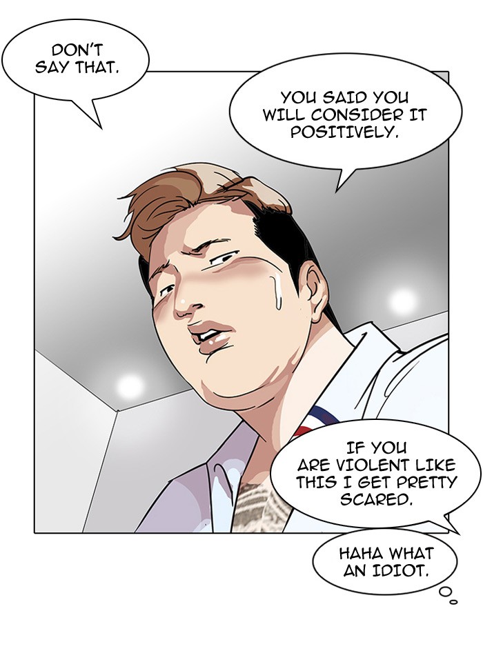 Lookism Chapter 102 40