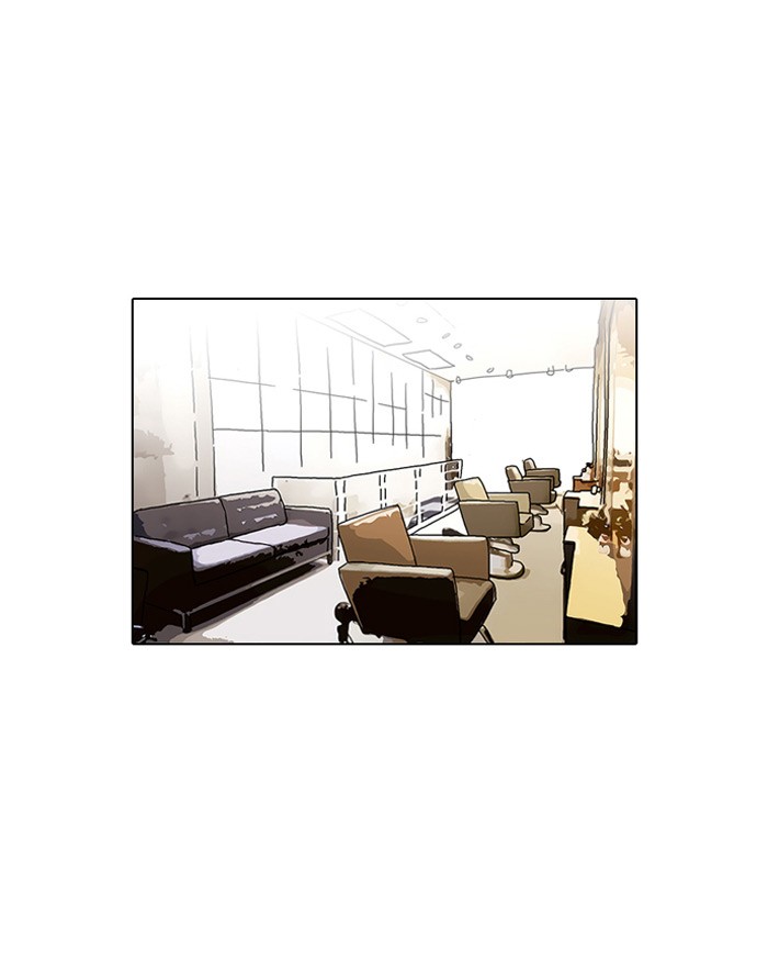 Lookism Chapter 102 42
