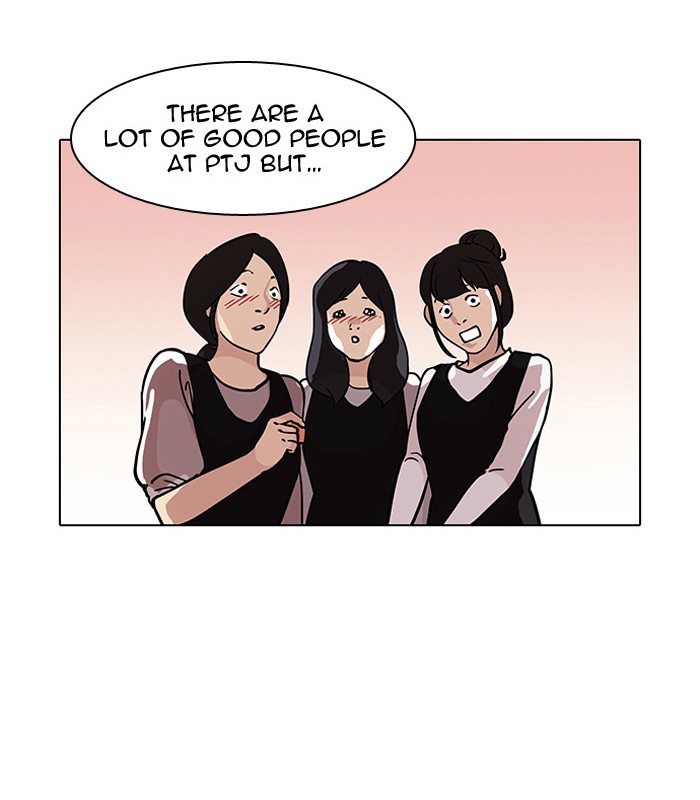 Lookism Chapter 102 43