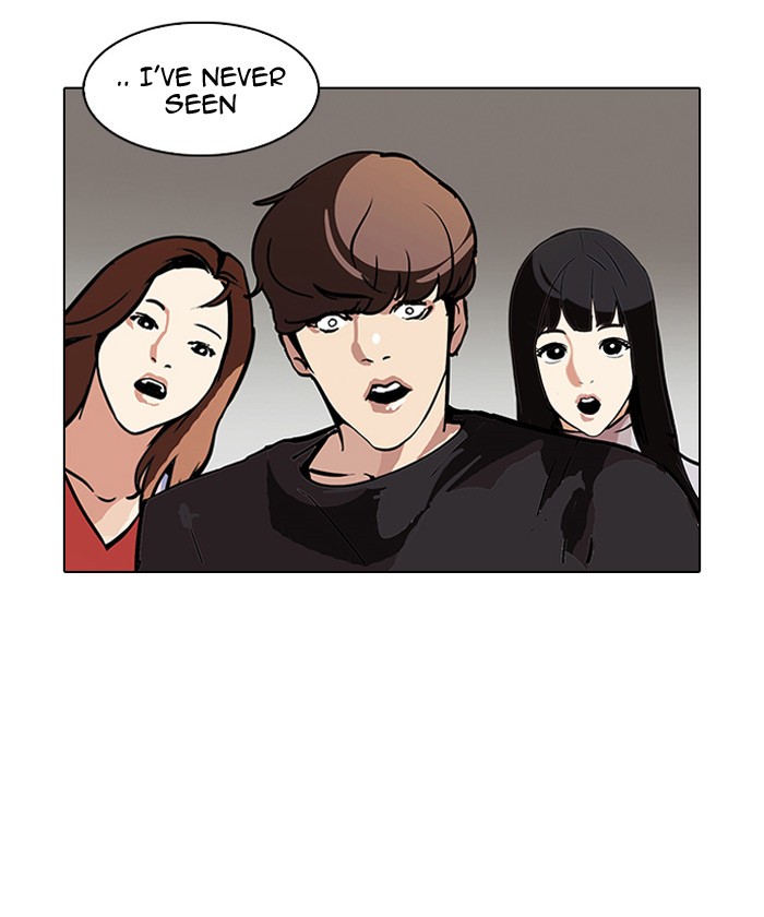 Lookism Chapter 102 44