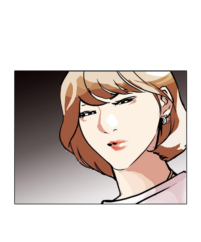 Lookism Chapter 102 51