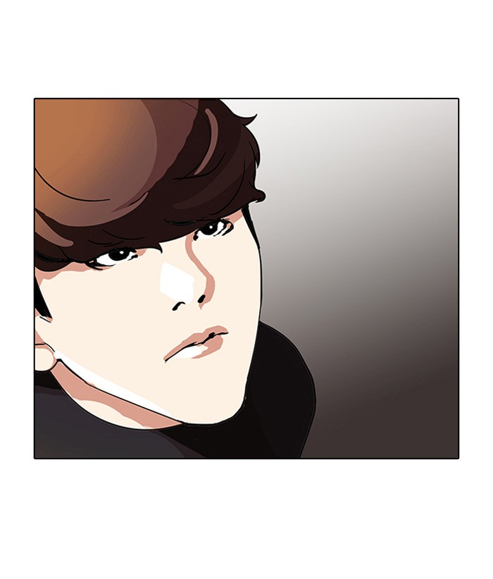 Lookism Chapter 102 52
