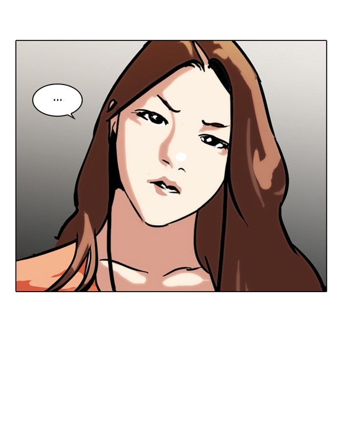 Lookism Chapter 102 53