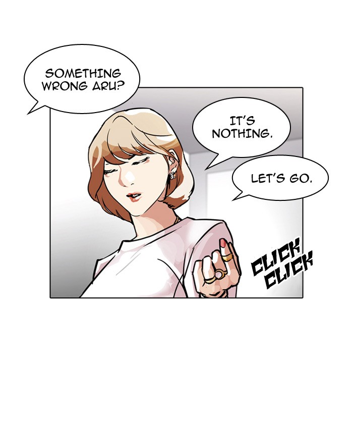 Lookism Chapter 102 54