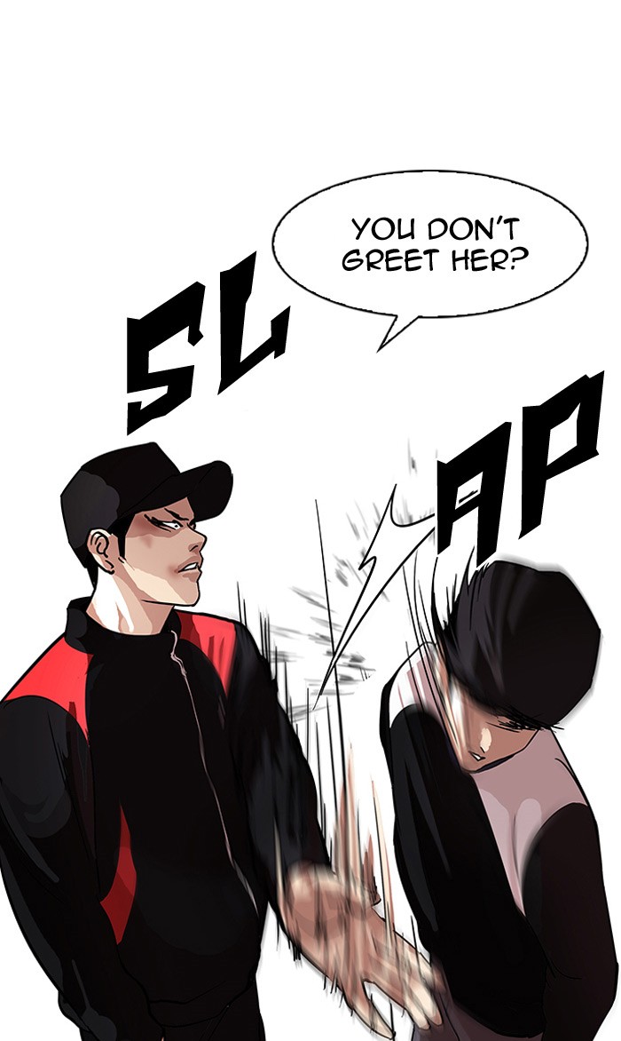 Lookism Chapter 102 56