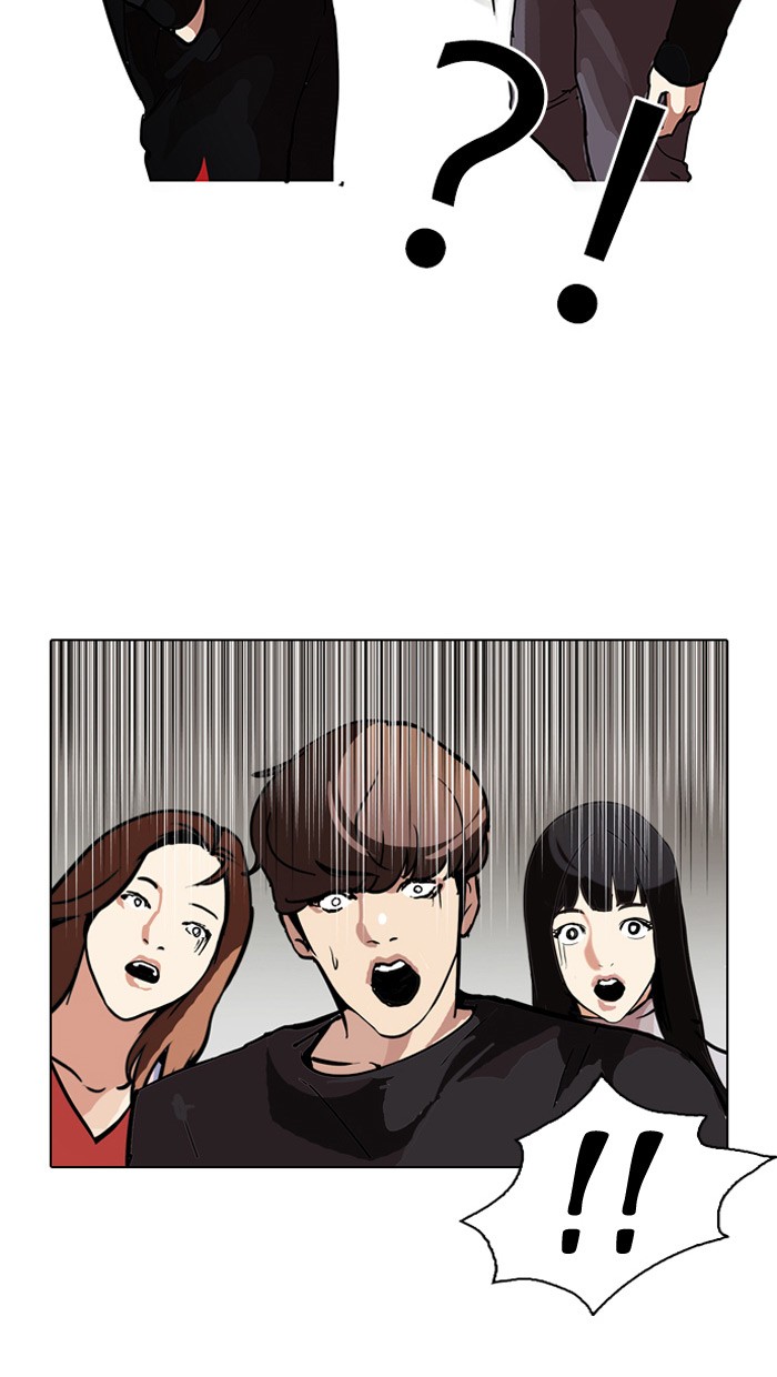 Lookism Chapter 102 57