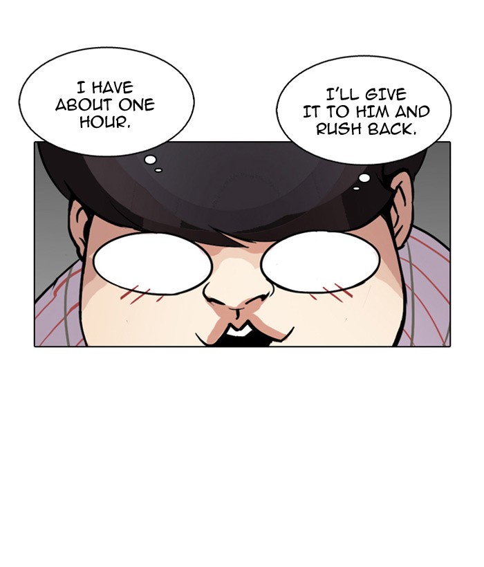 Lookism Chapter 102 71