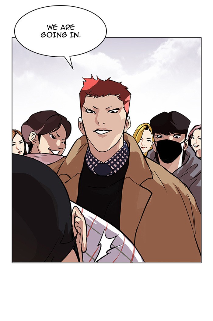 Lookism Chapter 102 75