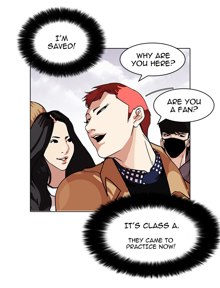 Lookism Chapter 102 76