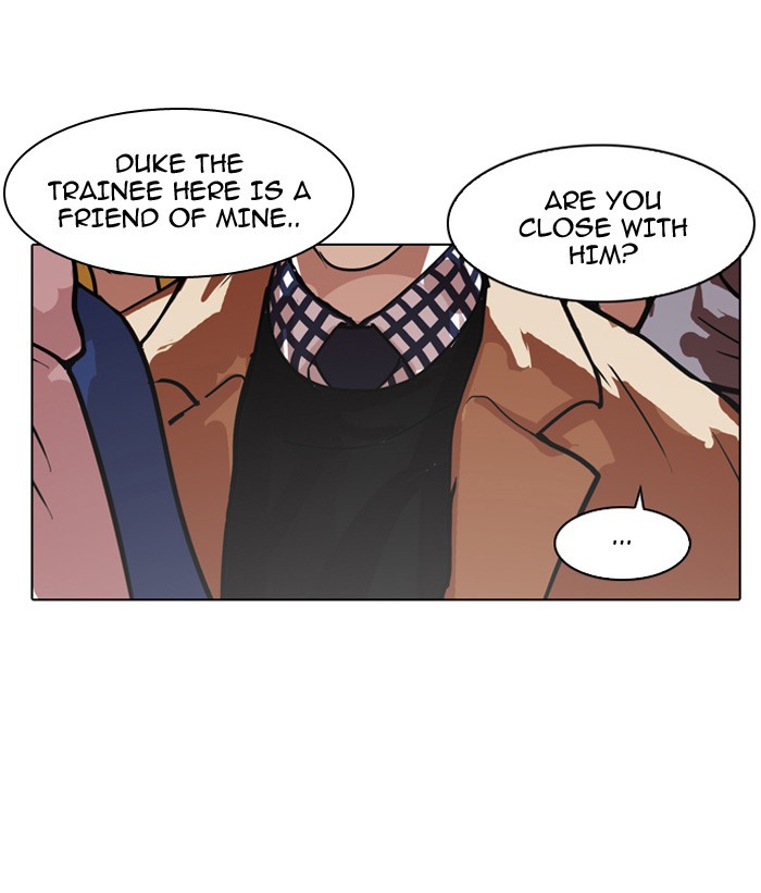 Lookism Chapter 102 79