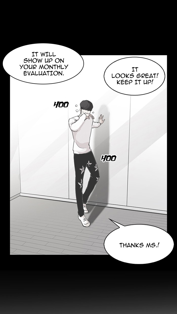 Lookism Chapter 103