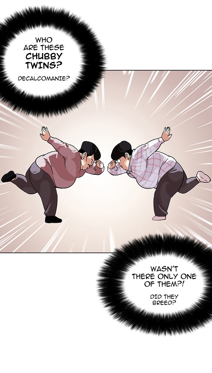 Lookism Chapter 103