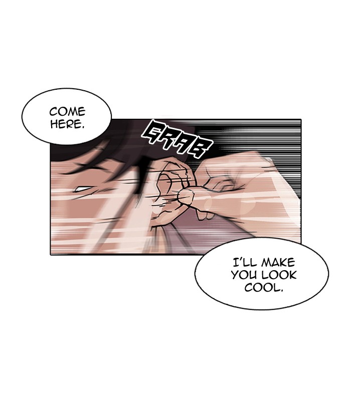 Lookism Chapter 103