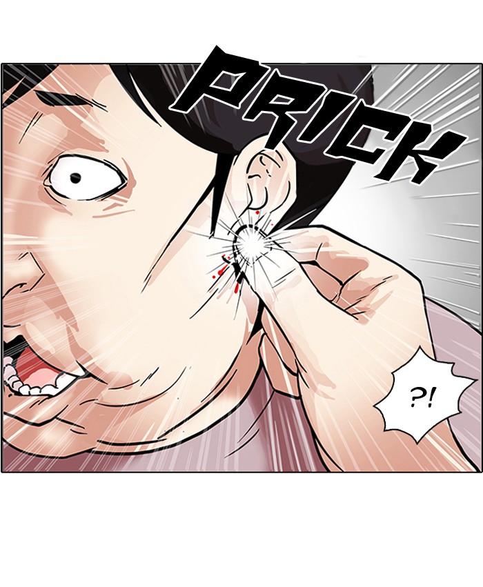 Lookism Chapter 103
