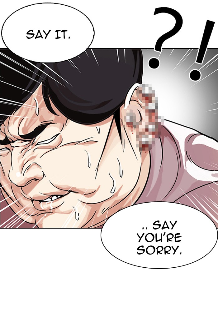 Lookism Chapter 103