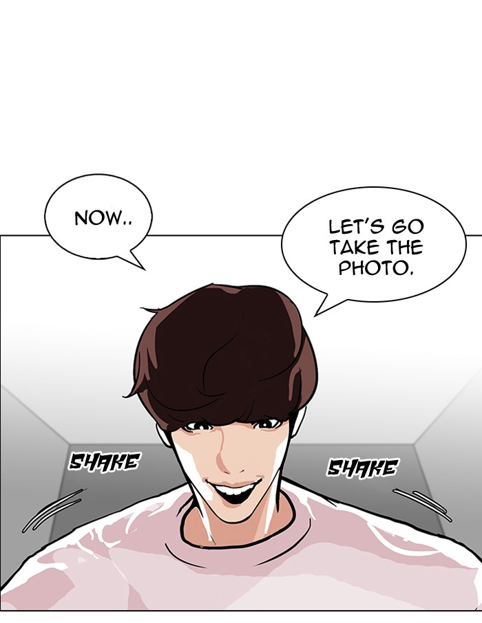 Lookism Chapter 103