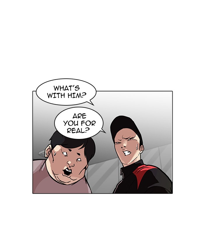 Lookism Chapter 104 2
