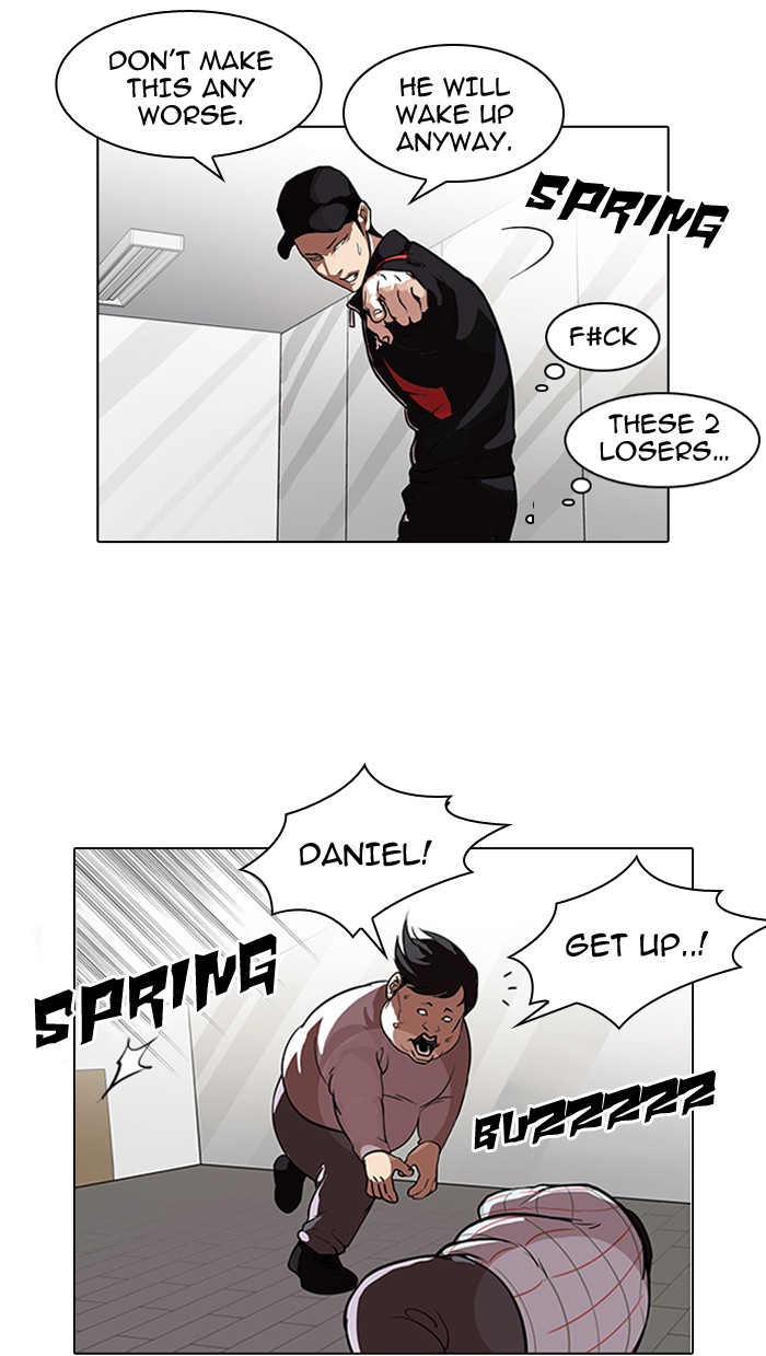 Lookism Chapter 104 4