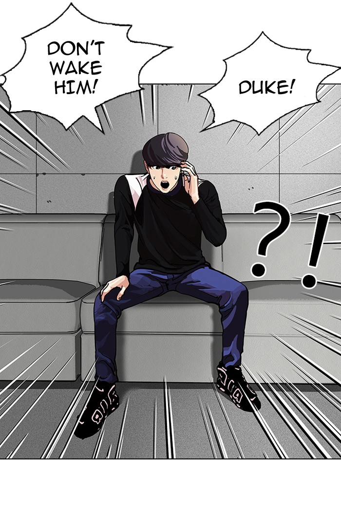 Lookism Chapter 104 7