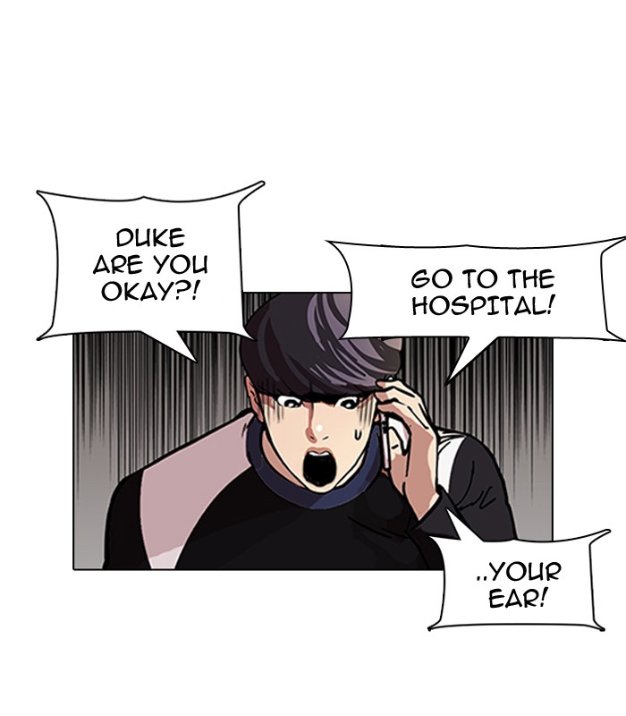 Lookism Chapter 104 9