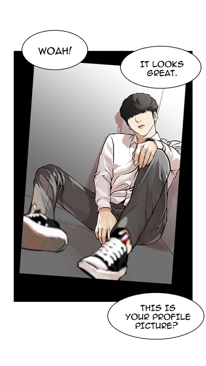 Lookism Chapter 104 17