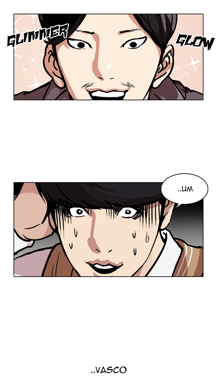Lookism Chapter 104 32