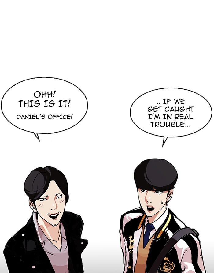 Lookism Chapter 104 34