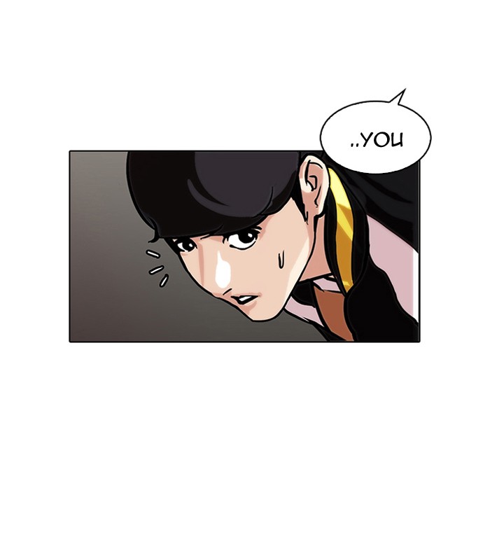 Lookism Chapter 104 42