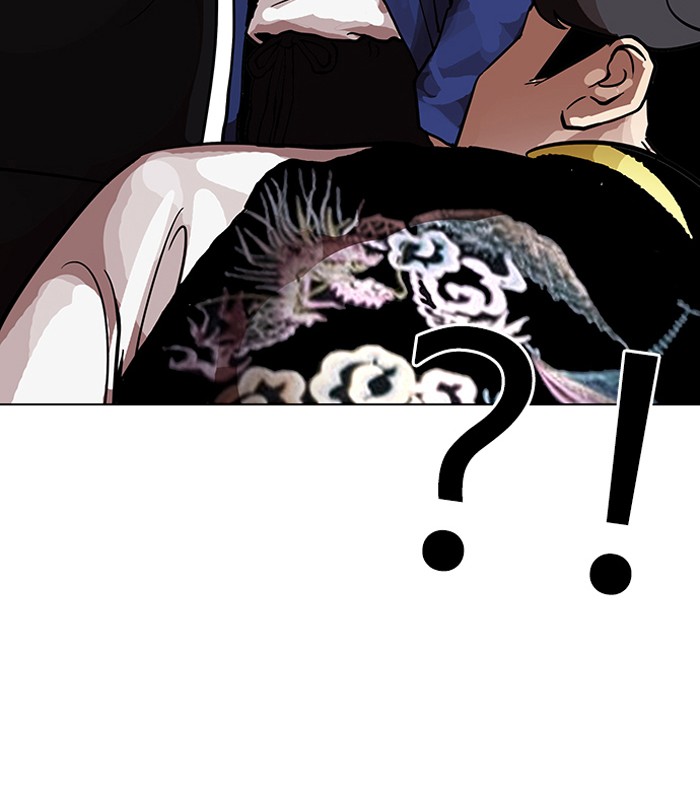 Lookism Chapter 104 44