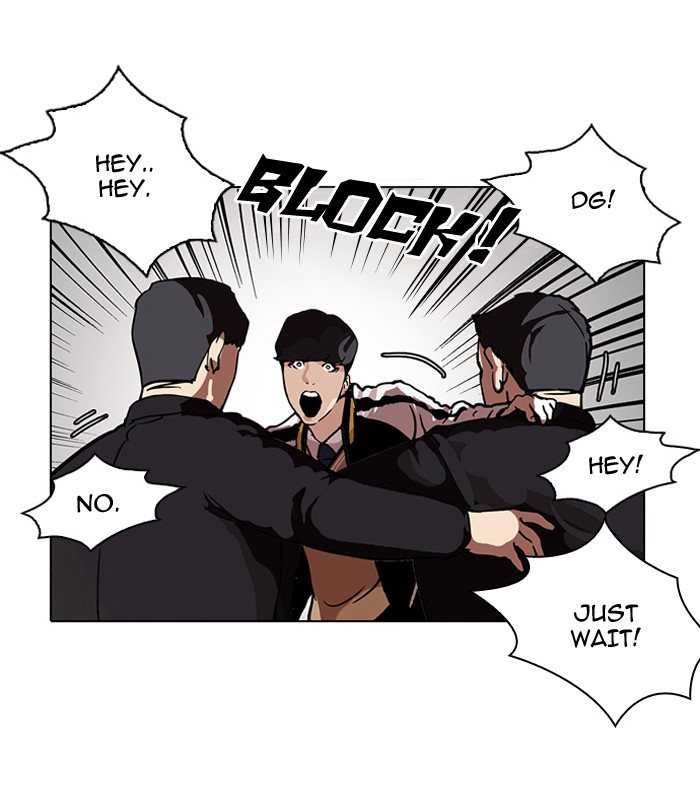 Lookism Chapter 104 48